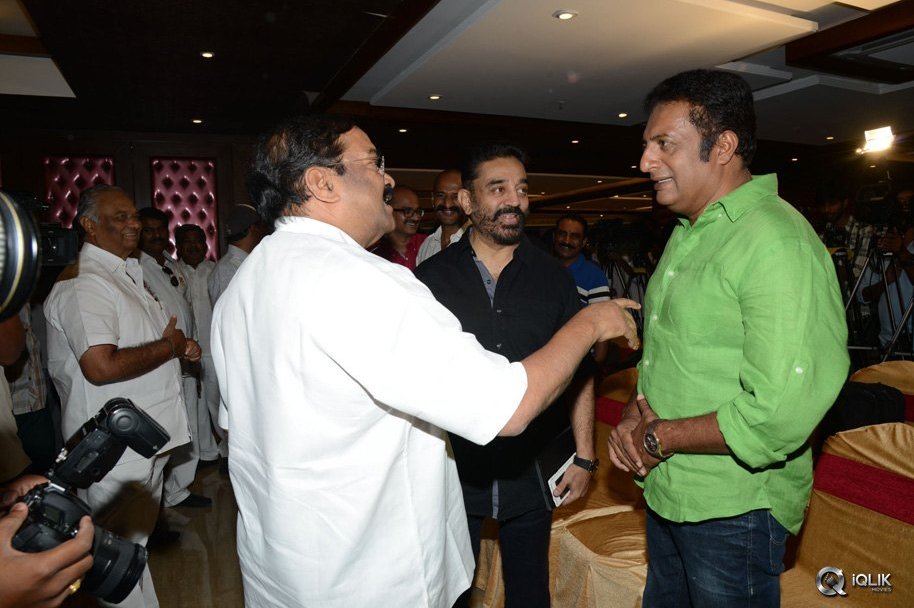 Cheekati-Raajyam-Movie-First-Look-Launch